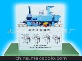 探究設(shè)備供應(yīng)商,價(jià)格,探究設(shè)備批發(fā)市場 