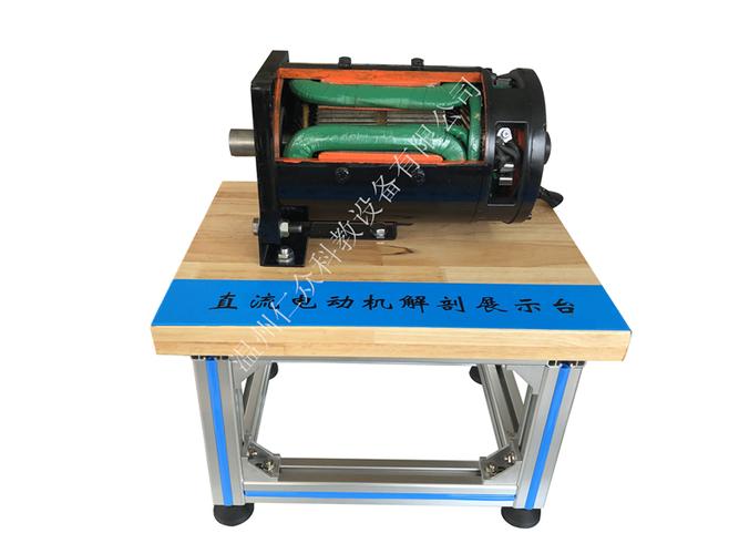 溫州仁眾科教設備 卓越品質，賦能未來教育