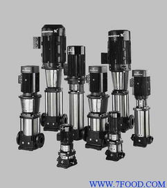 格蘭富恒壓變頻供水機(jī)組在食品機(jī)械與集中供水系統(tǒng)的應(yīng)用